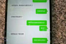 舒兰调查取证：夫妻一方私自卖房的行为是否有效